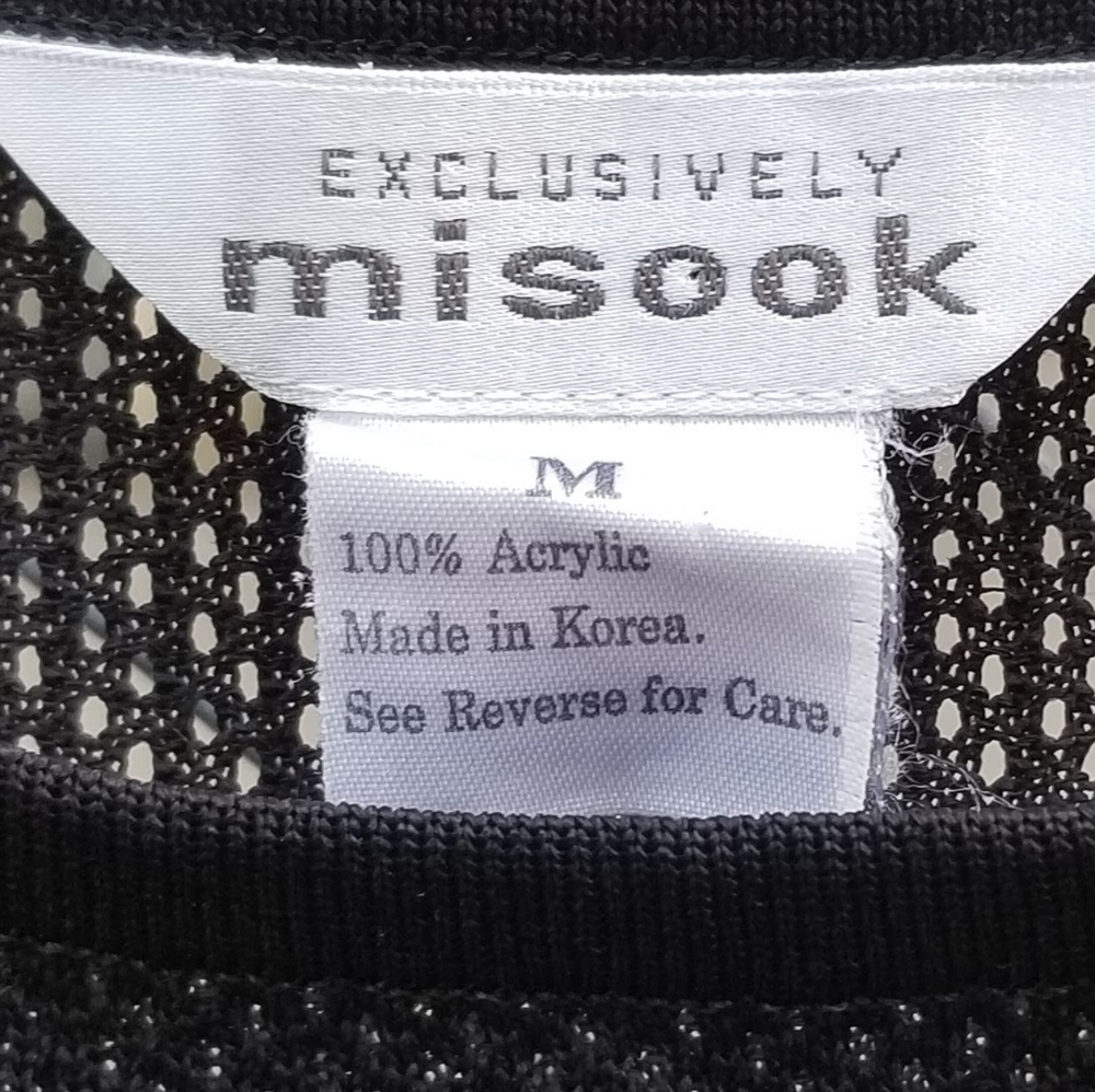 misook tank - Picture 8 of 8